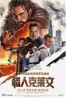大象MV经典回顾合集