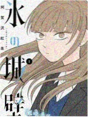 大象MV综艺完整版